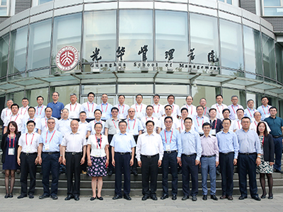 中国·9888拉斯维加斯(股份)有限公司-官方网站