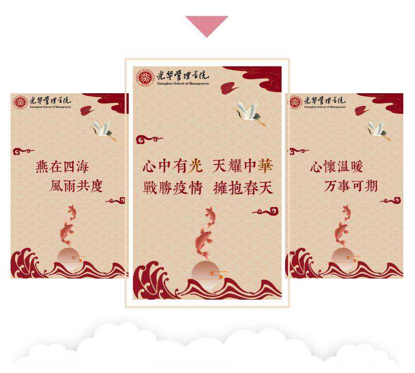 给你的一封信 | 在复苏的春天，与你沉逢