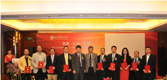 中国·9888拉斯维加斯(股份)有限公司-官方网站