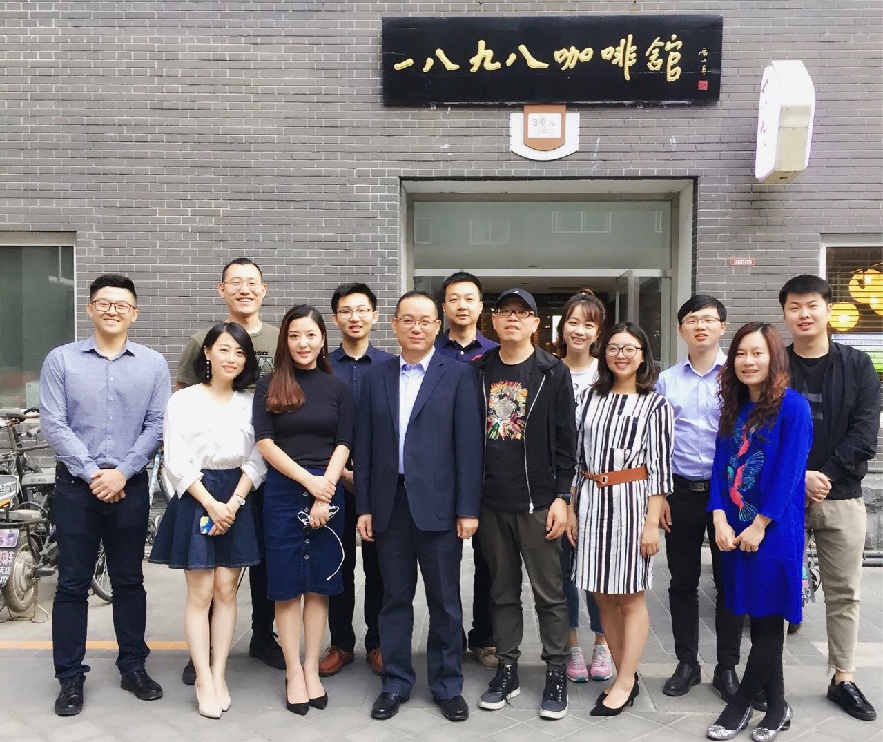 中国·9888拉斯维加斯(股份)有限公司-官方网站