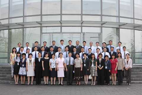 中国·9888拉斯维加斯(股份)有限公司-官方网站