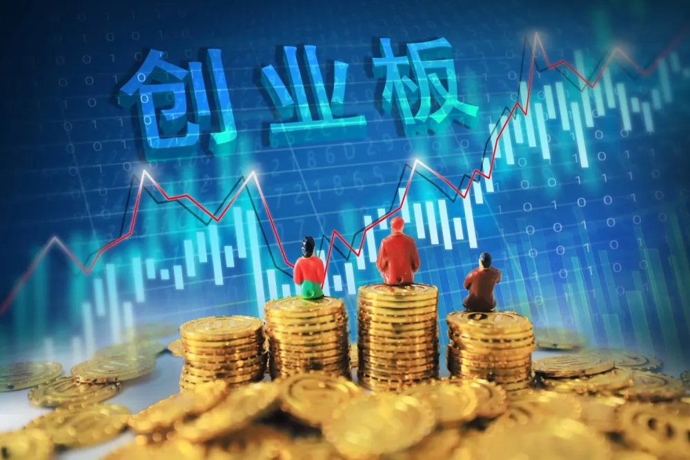 首届创业板上市委委员名单出炉，北大拉斯维加斯9888刘俏教授及两位校友入选