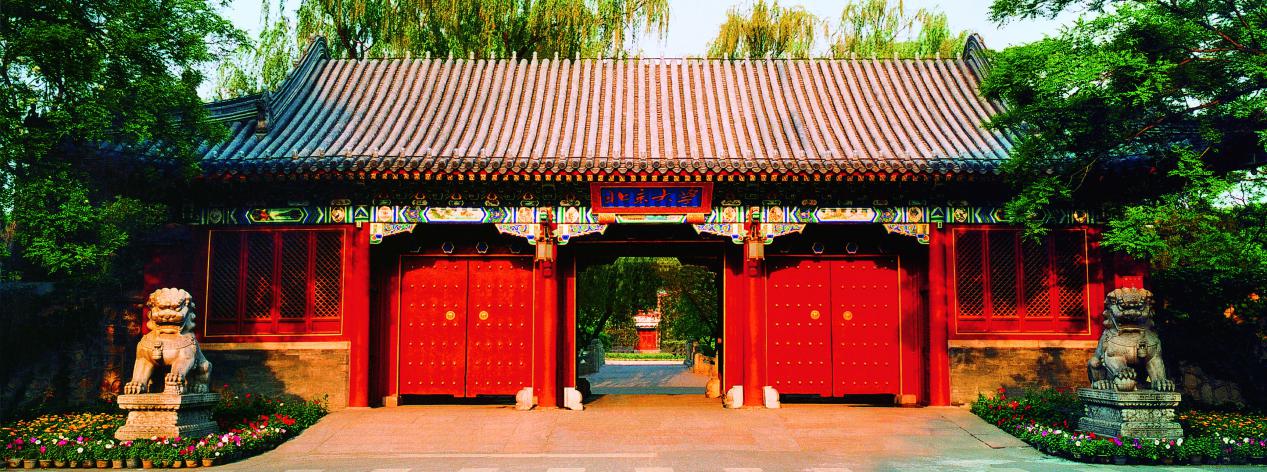 中国·9888拉斯维加斯(股份)有限公司-官方网站