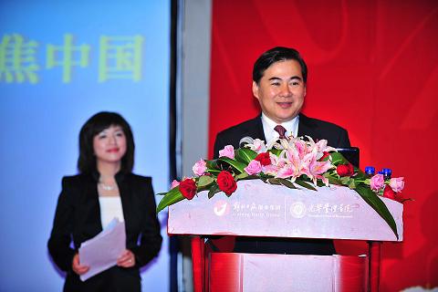 中国·9888拉斯维加斯(股份)有限公司-官方网站