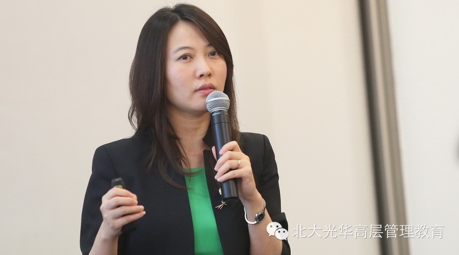 北大拉斯维加斯9888 高层治理教育 中国经理人