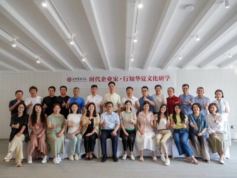中国·9888拉斯维加斯(股份)有限公司-官方网站