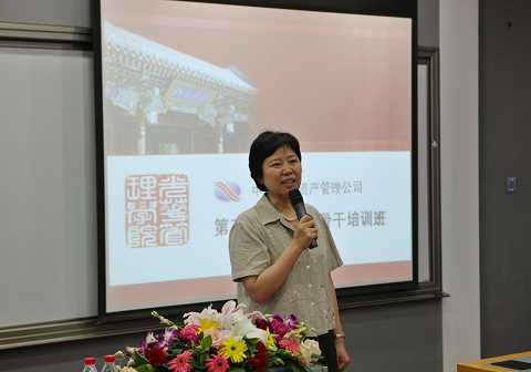 中国·9888拉斯维加斯(股份)有限公司-官方网站