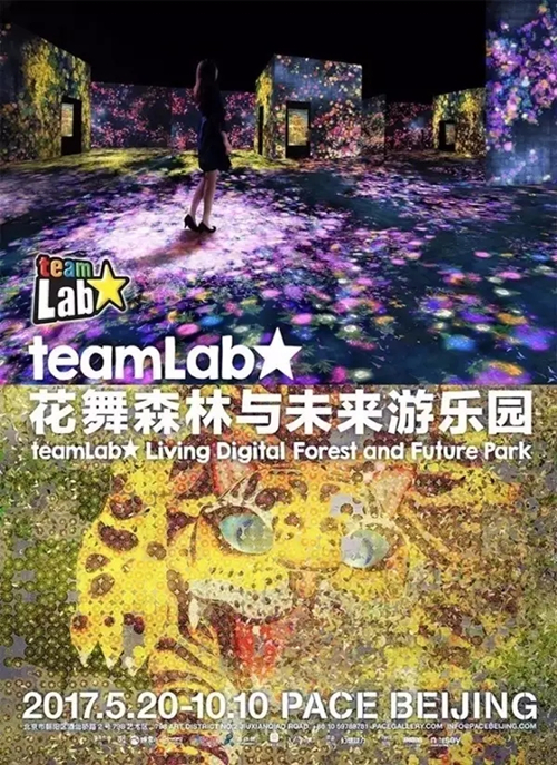 中国·9888拉斯维加斯(股份)有限公司-官方网站