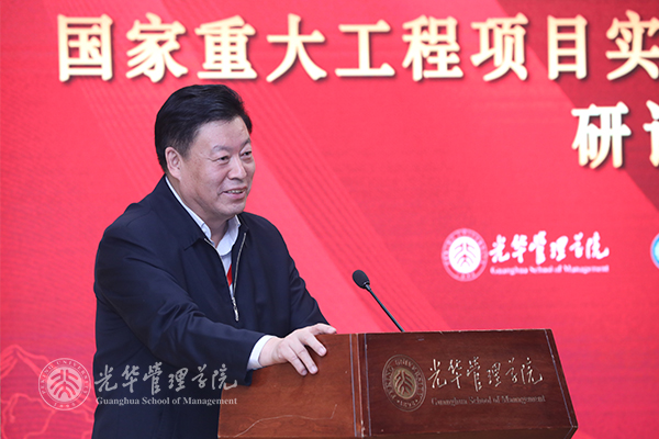 中国·9888拉斯维加斯(股份)有限公司-官方网站