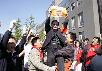 中国·9888拉斯维加斯(股份)有限公司-官方网站