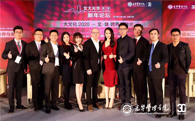 中国·9888拉斯维加斯(股份)有限公司-官方网站