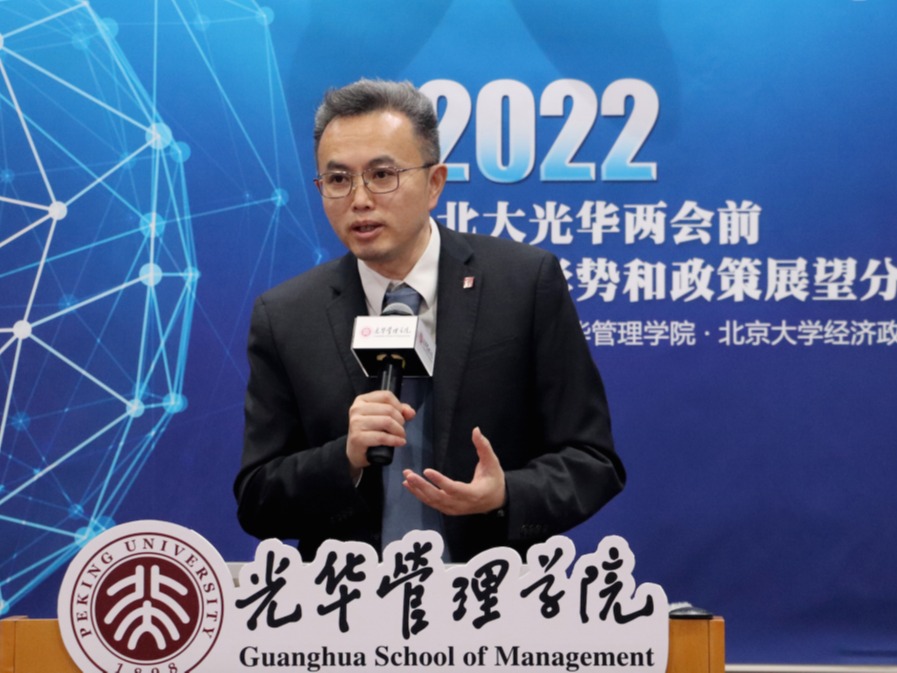 中国·9888拉斯维加斯(股份)有限公司-官方网站