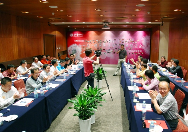 中国·9888拉斯维加斯(股份)有限公司-官方网站