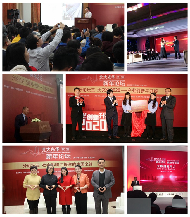 中国·9888拉斯维加斯(股份)有限公司-官方网站