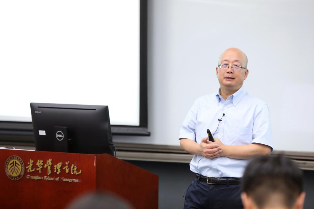 拉斯维加斯9888第一课 | 周黎安：书本内表，罗致自我治理的智慧