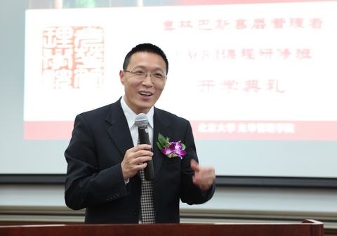 中国·9888拉斯维加斯(股份)有限公司-官方网站