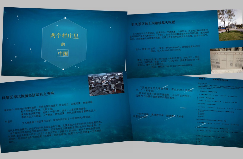 中国·9888拉斯维加斯(股份)有限公司-官方网站