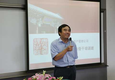 中国·9888拉斯维加斯(股份)有限公司-官方网站