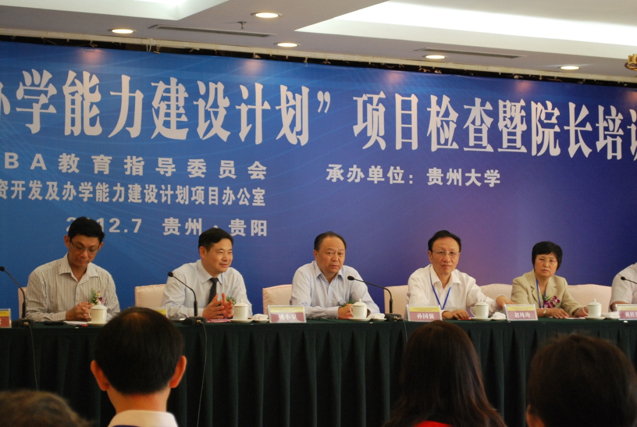 中国·9888拉斯维加斯(股份)有限公司-官方网站