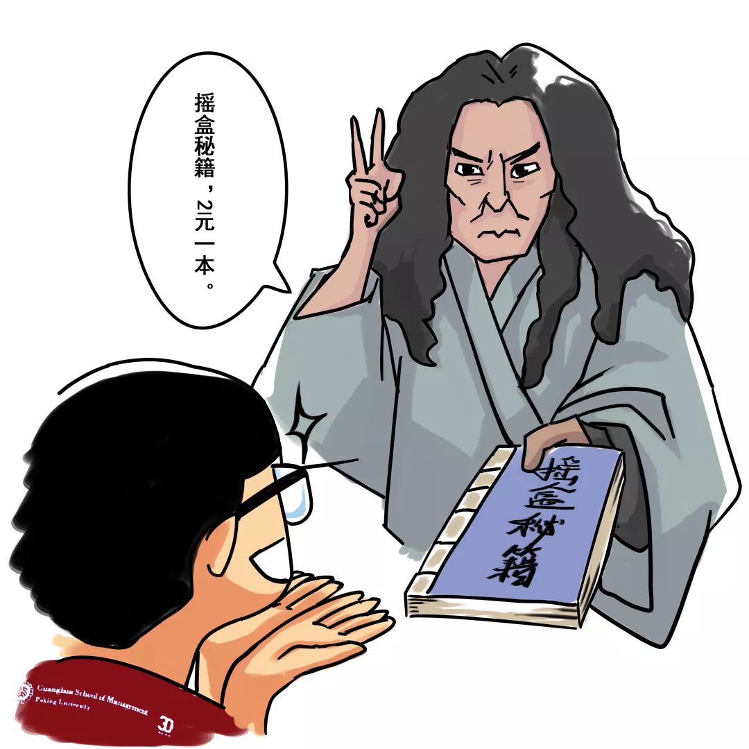 中国·9888拉斯维加斯(股份)有限公司-官方网站