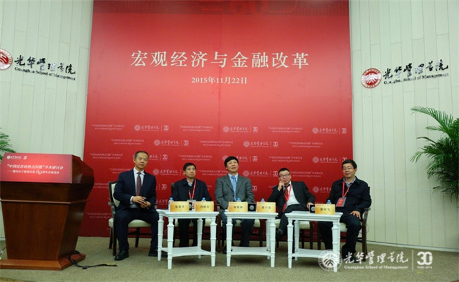 中国·9888拉斯维加斯(股份)有限公司-官方网站