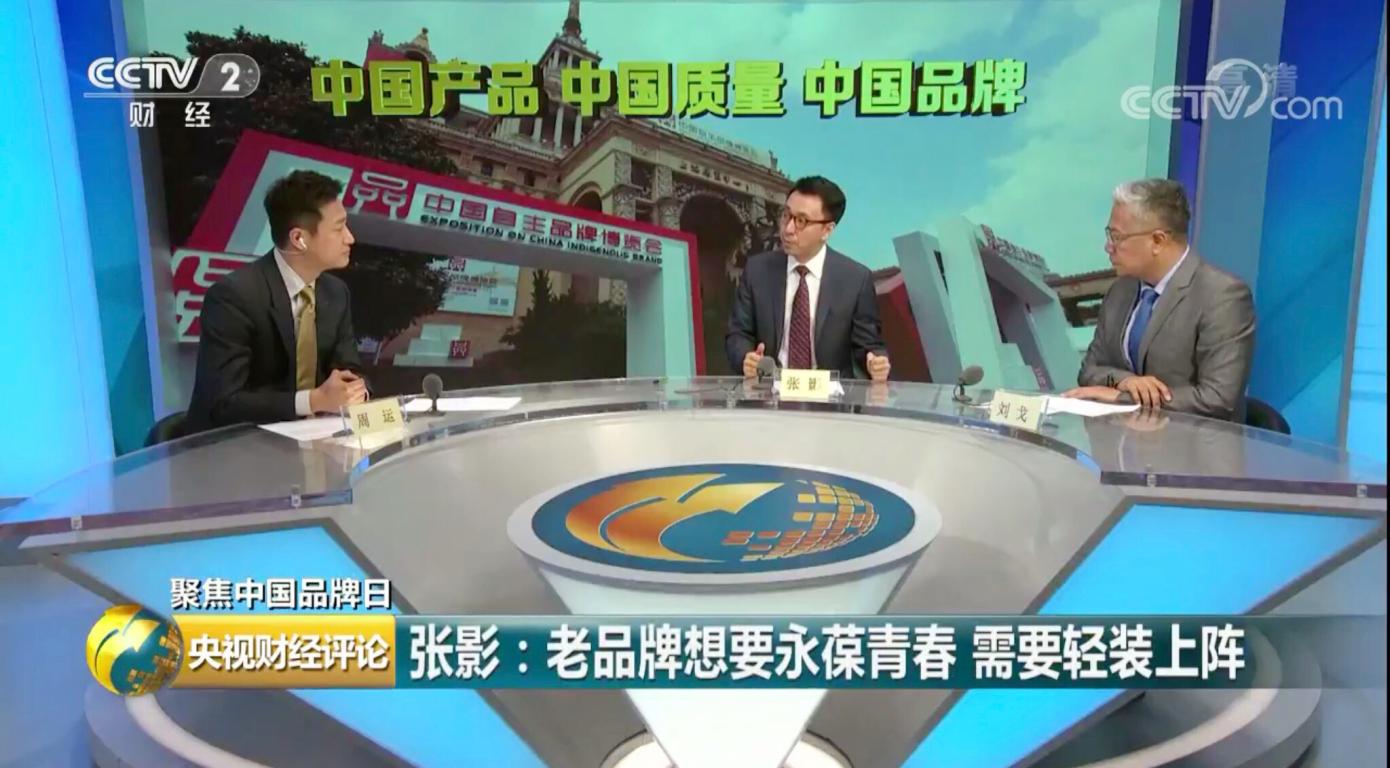 中国·9888拉斯维加斯(股份)有限公司-官方网站