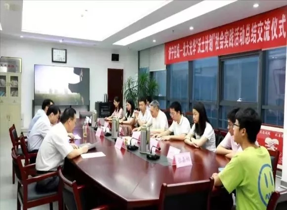 中国·9888拉斯维加斯(股份)有限公司-官方网站