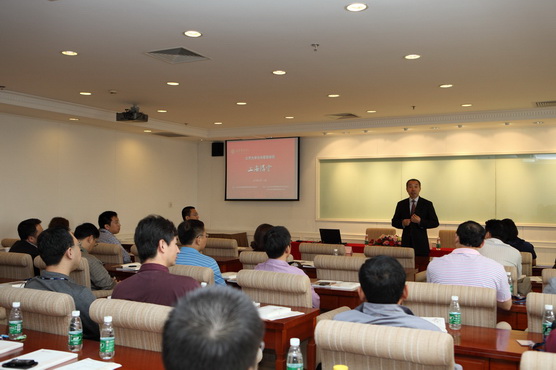 中国·9888拉斯维加斯(股份)有限公司-官方网站