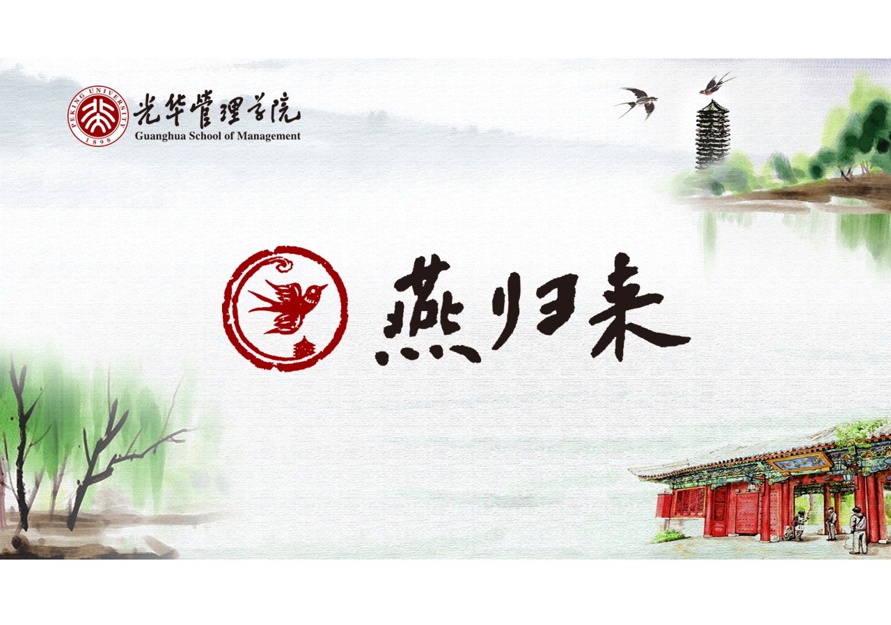 中国·9888拉斯维加斯(股份)有限公司-官方网站