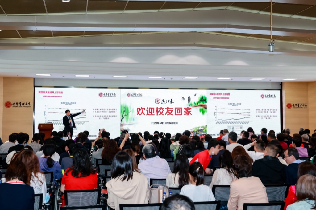 中国·9888拉斯维加斯(股份)有限公司-官方网站