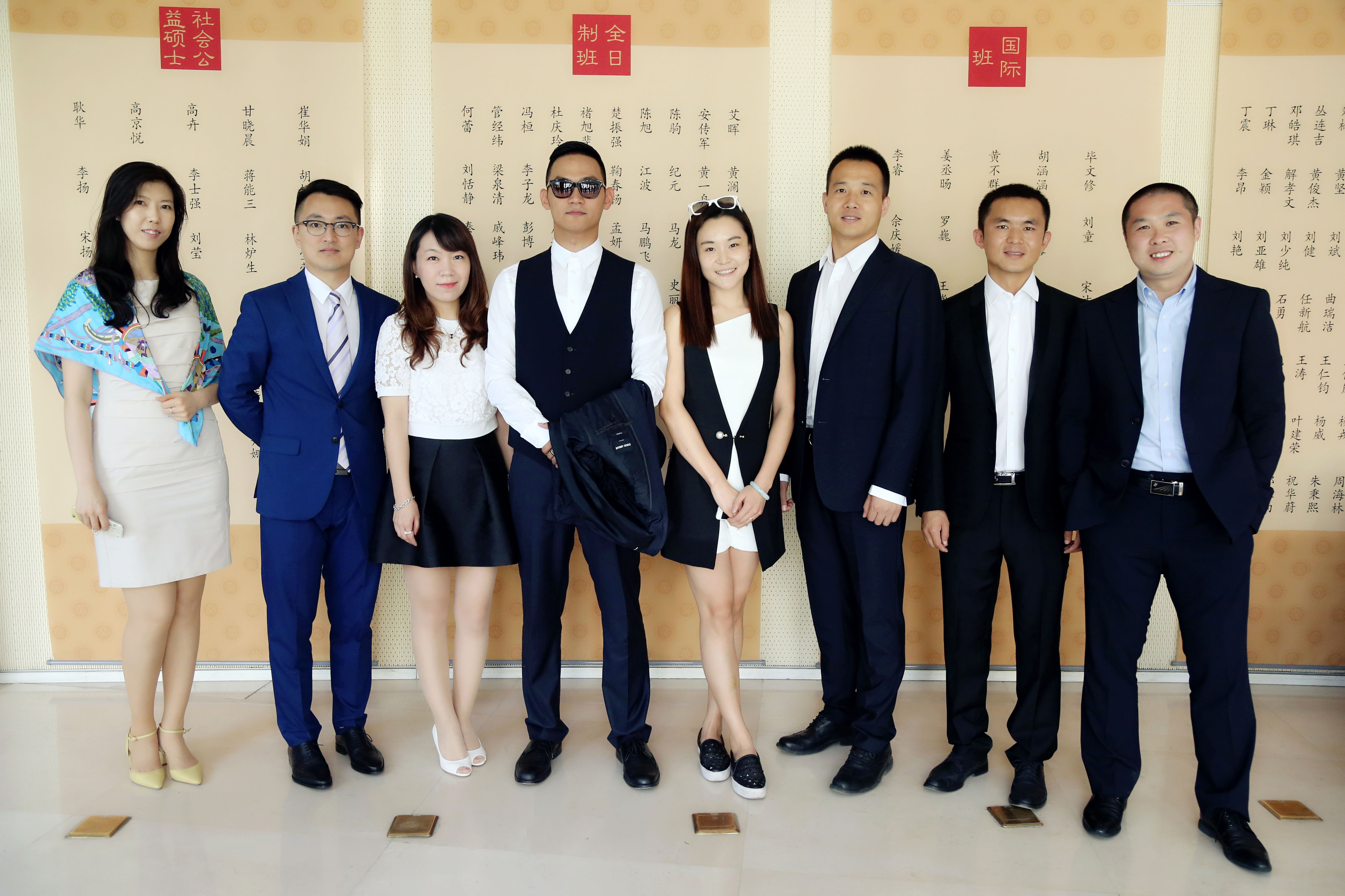 中国·9888拉斯维加斯(股份)有限公司-官方网站