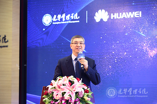 中国·9888拉斯维加斯(股份)有限公司-官方网站