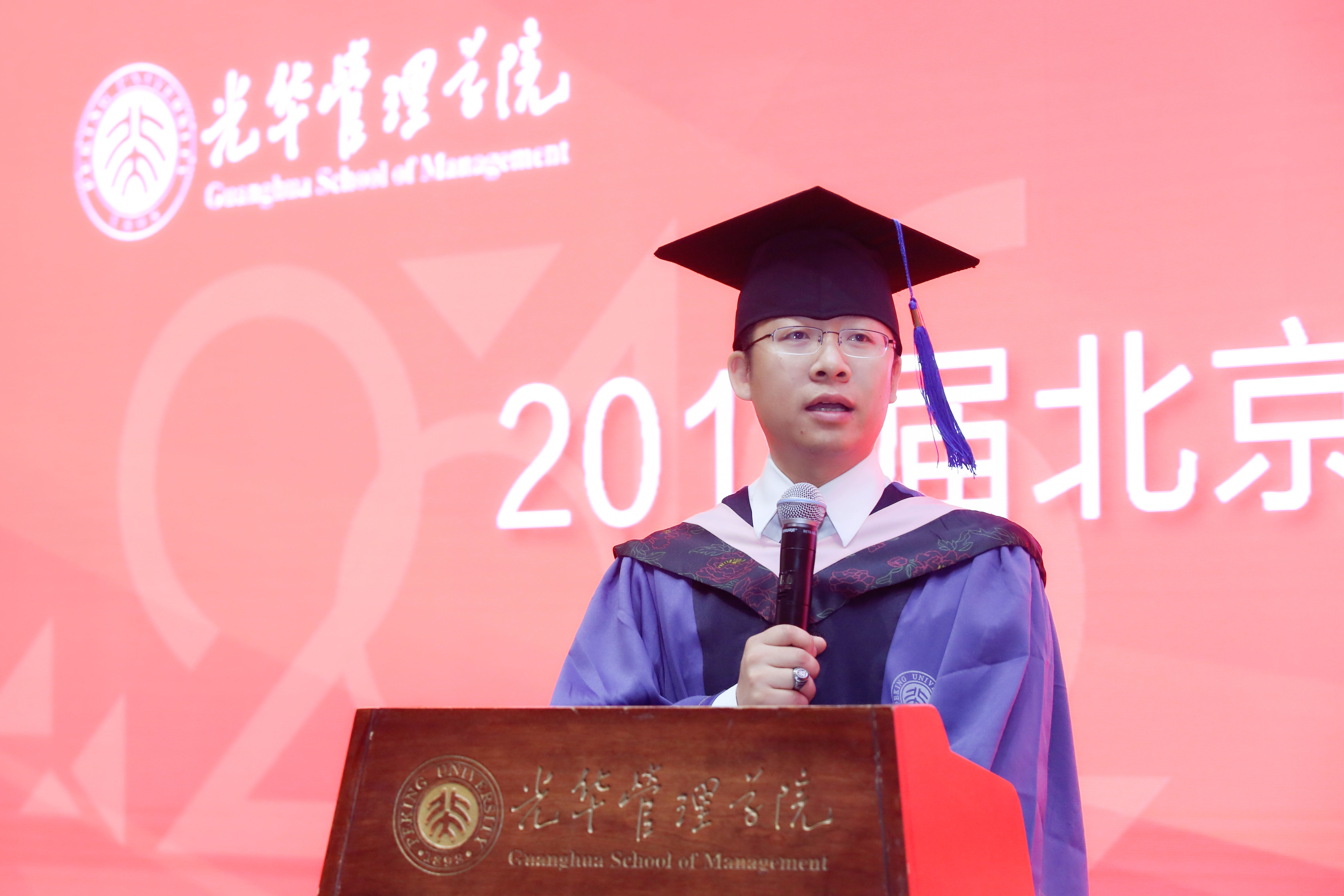 中国·9888拉斯维加斯(股份)有限公司-官方网站