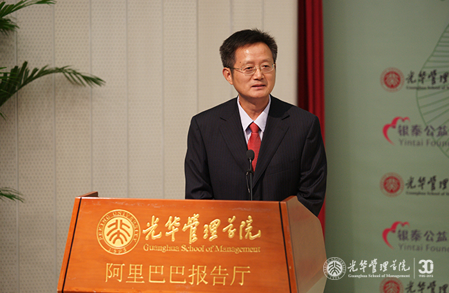 中国·9888拉斯维加斯(股份)有限公司-官方网站