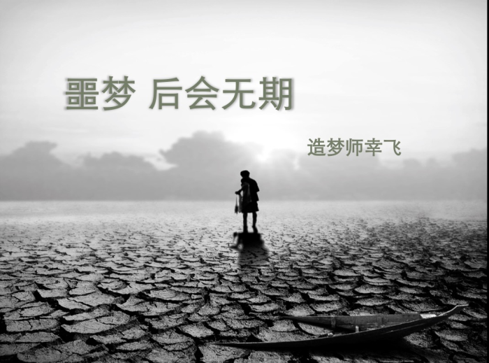 中国·9888拉斯维加斯(股份)有限公司-官方网站