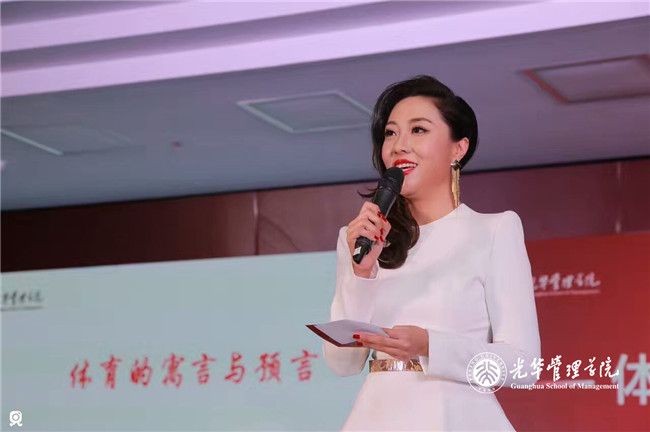 中国·9888拉斯维加斯(股份)有限公司-官方网站