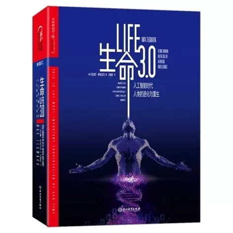中国·9888拉斯维加斯(股份)有限公司-官方网站