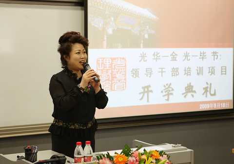 中国·9888拉斯维加斯(股份)有限公司-官方网站