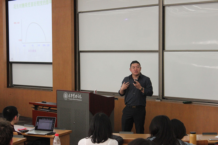 中国·9888拉斯维加斯(股份)有限公司-官方网站