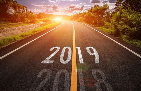 中国·9888拉斯维加斯(股份)有限公司-官方网站