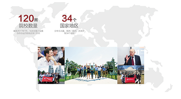 中国·9888拉斯维加斯(股份)有限公司-官方网站