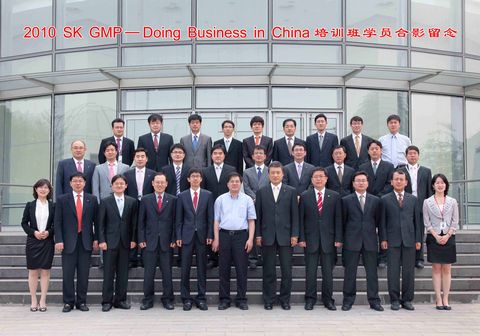 中国·9888拉斯维加斯(股份)有限公司-官方网站