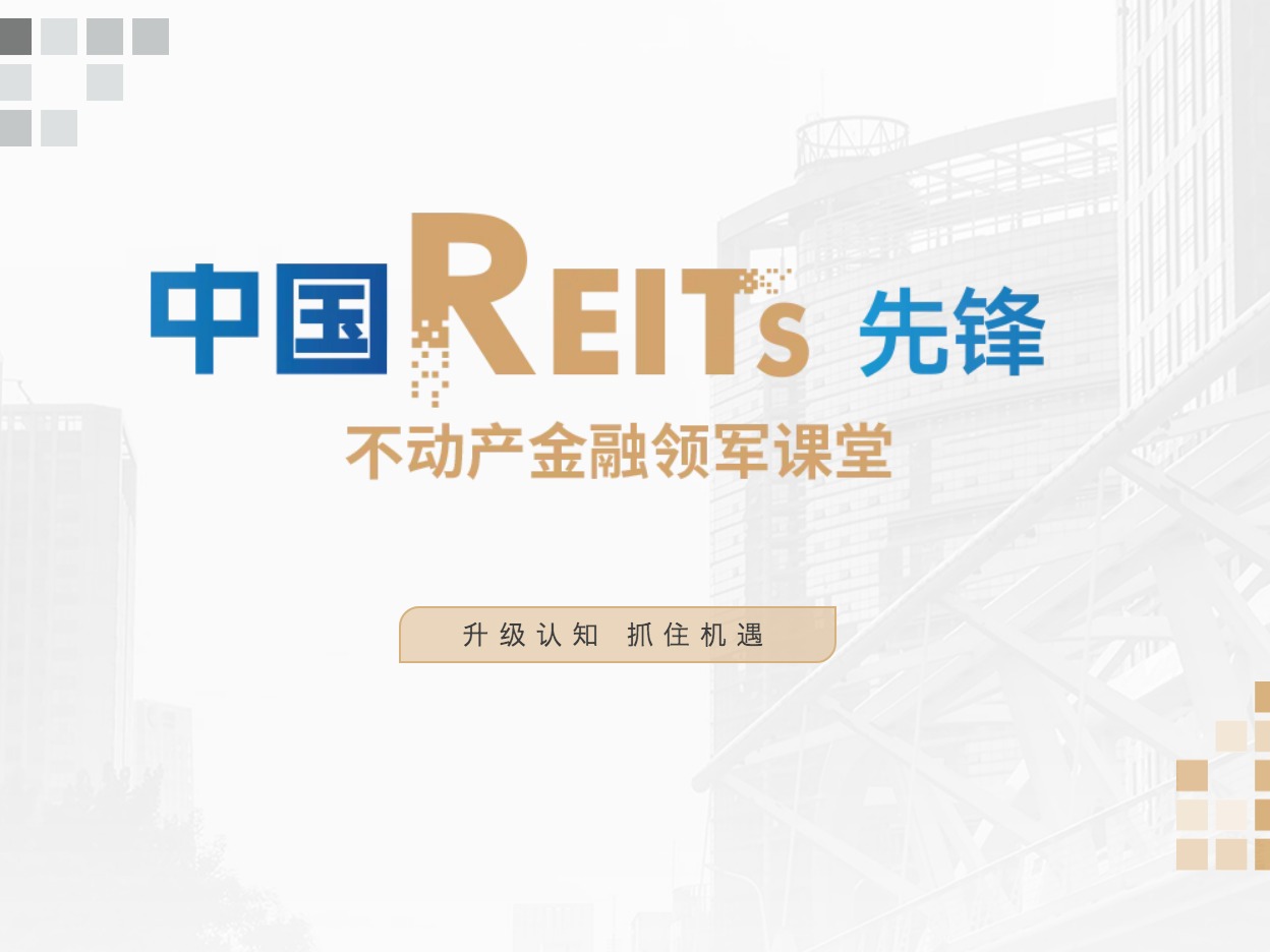 中国·9888拉斯维加斯(股份)有限公司-官方网站