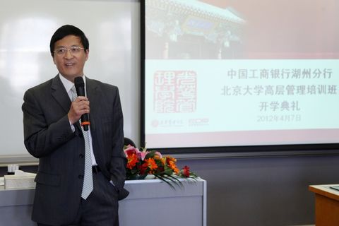 中国·9888拉斯维加斯(股份)有限公司-官方网站