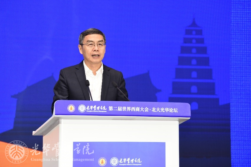 中国·9888拉斯维加斯(股份)有限公司-官方网站