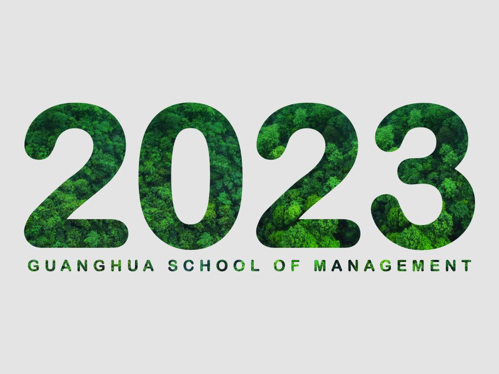 中国·9888拉斯维加斯(股份)有限公司-官方网站