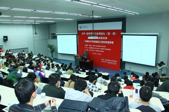 中国·9888拉斯维加斯(股份)有限公司-官方网站