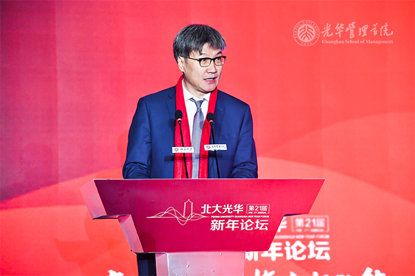 中国·9888拉斯维加斯(股份)有限公司-官方网站