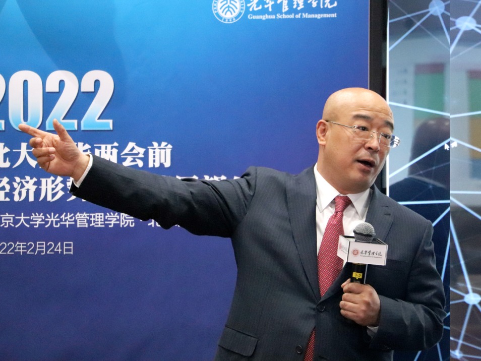 中国·9888拉斯维加斯(股份)有限公司-官方网站