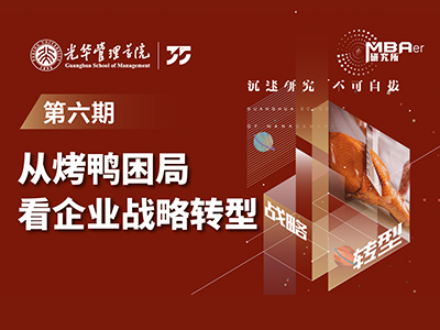 中国·9888拉斯维加斯(股份)有限公司-官方网站